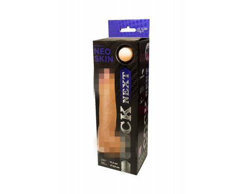Фаллоимитатор COCK NEXT Lovetoy, TPR, телесный, 20,5 см