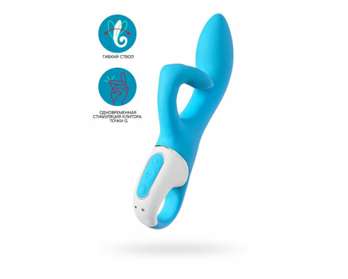 Нереалистичный вибратор Satisfyer Embrace me, силикон, бирюзовый, 22,5 см