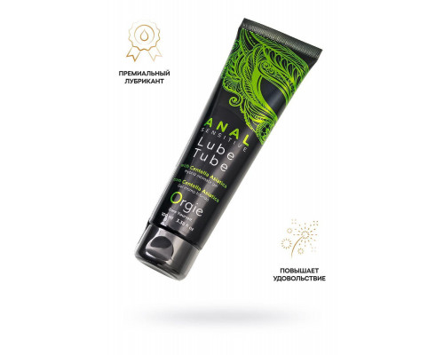 Анальный гель ORGIE LUBE TUBE ANAL SENSITIVE, гибридная основа, с гиауроновой кислотой, 100 мл