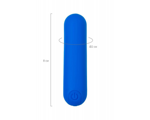 Вибропуля A-Toys by TOYFA NEP, силикон, синий, 8 см