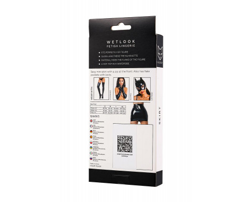 Юбка Glossy Billie из материала Wetlook, черный, M