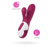 Вибратор с клиторальным стимулятором и подогревом Satisfyer Hot Bunny Connect App, бордовый, 17,5 см