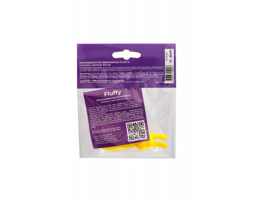 Минивибратор Eromantica Fluffy, силикон, желтый, 8,5 см