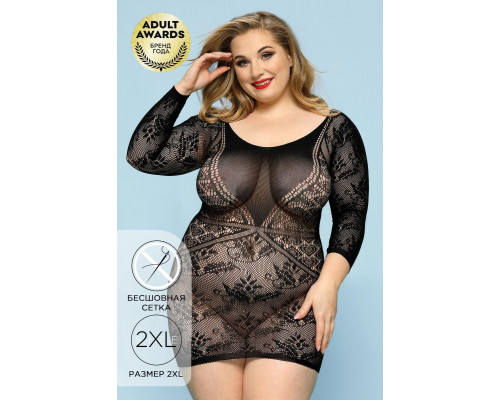 Платье-сетка Candy Girl Darcy, нейлон, черный, 2XL