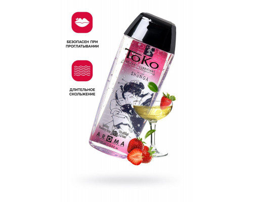 Лубрикант Shunga Toko Aroma на водной основе, клубника и шампанское, 165 мл