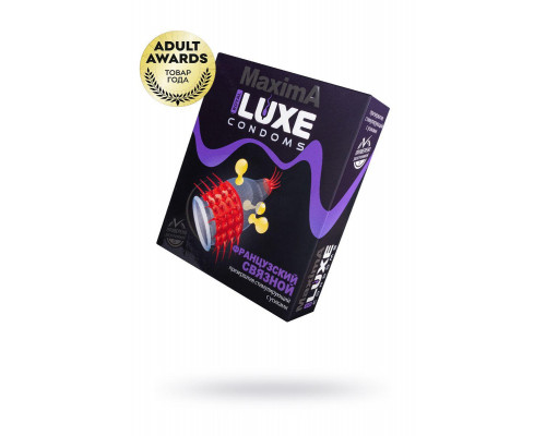 Презервативы Luxe, maxima, «Французский связной», 18 см, 5,2 см, 1 шт.