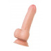 Реалистичный фаллоимитатор My Babe by RealStick My Treasure, TPE, телесный, 18,5 см