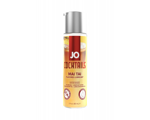 Съедобный лубрикант со вкусом коктейля «Май Тай» JO H2O MAI TAI, 60 мл