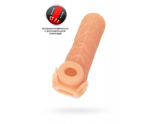 Насадка реалистичная KOKOS NUDE SLEEVE с дополнительной стимуляцией, TPE, телесная, 12 см