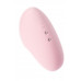Вакуумно-волновой стимулятор клитора с вибрацией Satisfyer Cutie Heart, силикон, розовый, 7,6 см