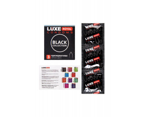 Презервативы Luxe, royal black collection, латекс, гладкие, 18 см, 5,2 см, 3 шт.