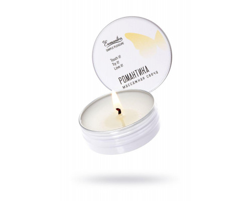 Массажная свеча Eromantica «Романтика», 30 г