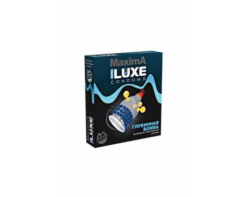 Презервативы Luxe, maxima, «Глубинная бомба», 18 см, 5,2 см, 1 шт.