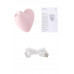 Вакуумно-волновой стимулятор клитора с вибрацией Satisfyer Cutie Heart, силикон, розовый, 7,6 см