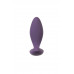 Анальный вибратор Satisfyer Power Plug Connect App, силикон, фиолетовый, 11,3 см