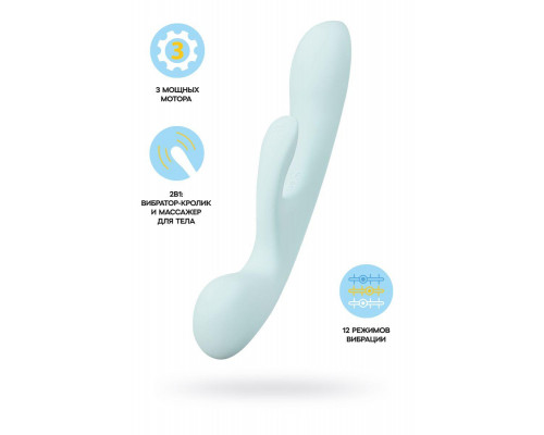 Нереалистичный вибратор Satisfyer Triple Oh, силикон, голубой, 24 см