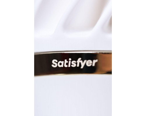 Вибромассажер Satisfyer layons Sweet Treat, силикон, белый, 10,4 см.