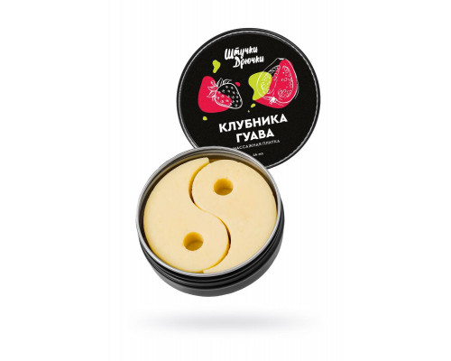 Массажная плитка Штучки-Дрючки «Клубничная гуава», 44 г