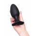 Анальная втулка LOVENSE Hush 2 (L), силикон, черная, 15 см, Ø 5,7 см