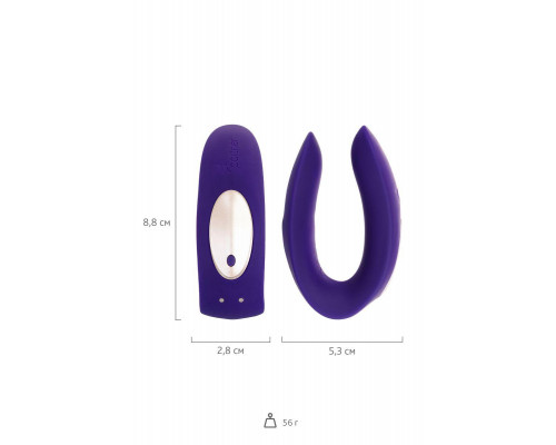 Вибромассажер для пар Satisfyer Double Plus Remote с пультом ДУ, силикон, фиолетовый, 8,8 см