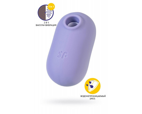 Вакуумный стимулятор клитора с вибрацией Satisfyer Pro To Go 2, фиолетовый, 8,5 см