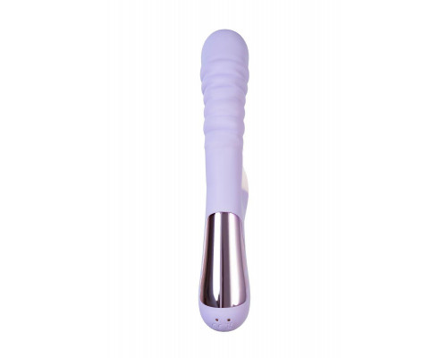 Вибратор с функцией Up&Down JOS SPINNY, силикон, фиолетовый, 23 см