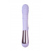 Вибратор с функцией Up&Down JOS SPINNY, силикон, фиолетовый, 23 см