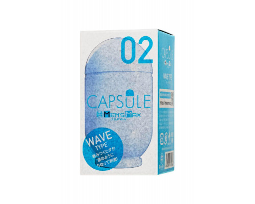 Мастурбатор нереалистичный MEN'S MAX CAPSULE 02 WAVE, TPE, голубой, 8 см (В ЗИПЛОКЕ)