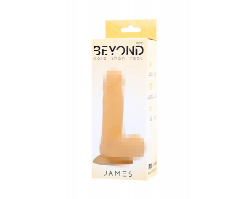 Фаллоимитатор Beyond by Toyfa James, силикон, желтый, 20 см