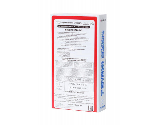 Презервативы Sagami, xtreme, ultrasafe, латекс, 19 см, 5,2 см, 10 шт.
