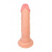 Реалистичный фаллоимитатор RealStick Nude Gib, PVC, телесный, 15,5 см