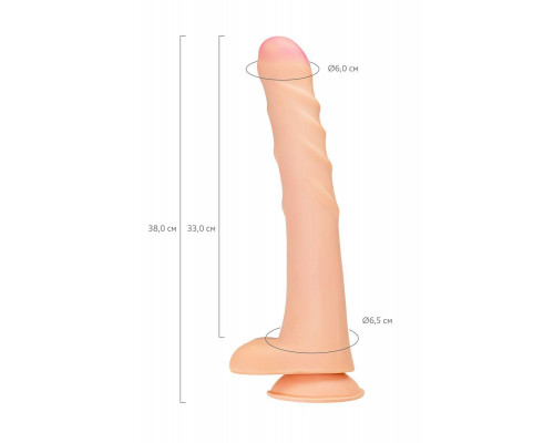 Фаллоимитатор RealStick Brutal Chiron на присоске, neoskin, телесный, 38 см