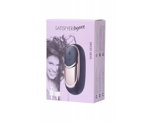 Мини-вибратор Satisfyer Dark Desire, черный, 9,2 см