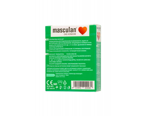 Презервативы masculan Anatomic №3, анатомической формы, 5,3 см, 18,5 см, 3 шт