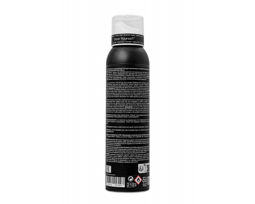 Шипучая пена для массажа Orgie Acqua Croccante Passion Fruit, аромат маракуйя, 150 мл