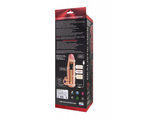 Вибратор-гигант LoveToy, реалистичный, neoskin, телесный, 28 см, Ø 8,9 см