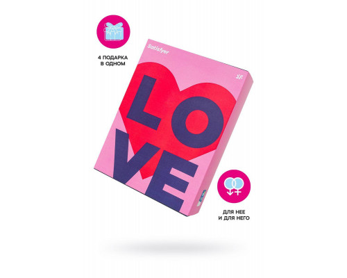 Набор подарочный Satisfyer Advent Box Love