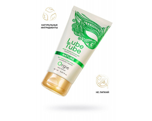 Интимный гель ORGIE LUBE TUBE NATURE, водная основа, 150 мл