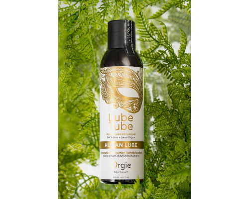 Интимный гель Orgie LUBE TUBE - HUMAN LUBE на водной основе, 150 мл