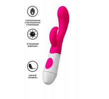 Вибратор с клиторальным стимулятором A-Toys by TOYFA Nessy, силикон, розовый, 20 см