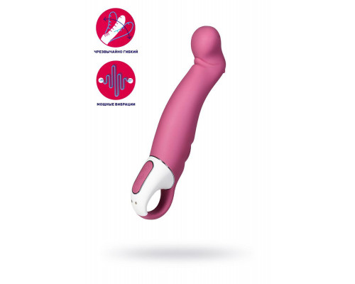 Нереалистичный вибратор Satisfyer Petting Hippo, силикон, малиновый, 22,9 см.
