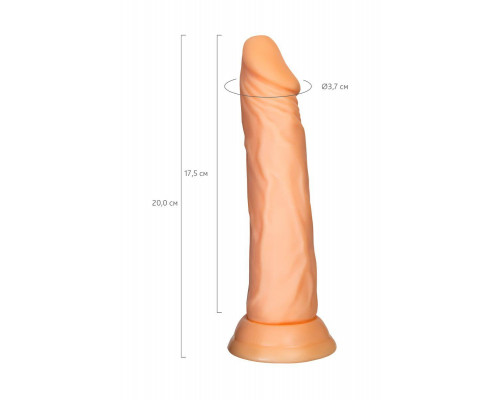 Реалистичный фаллоимитатор A-Toys by TOYFA Toon, TPE, телесный, 20 см