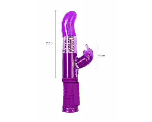 Вибратор с клиторальным стимулятором A-Toys by TOYFA High-Tech fantasy, TPR, фиолетовый, 22,5 см