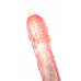 Презервативы Elasun G-spot bag X5,2 шт