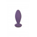 Анальный вибратор Satisfyer Power Plug Connect App, силикон, фиолетовый, 11,3 см
