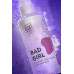 Двухфазный спрей для тела и волос с феромонами Штучки-дрючки «Bad Girl», 150 мл