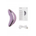 Вакуум-волновой стимулятор клитора с вибрацией Satisfyer Vulva Lover 1, силикон, сиреневый, 11,9 см