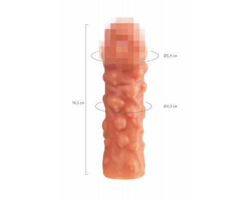 Насадка реалистичная KOKOS PENIS SLEEVE с дополнительной стимуляцией, TPE, телесная, 16.5 см