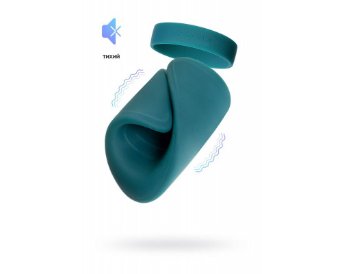 Мастурбатор нереалистичный LOVENSE Gush, силикон, бирюзовый, 8,6 см