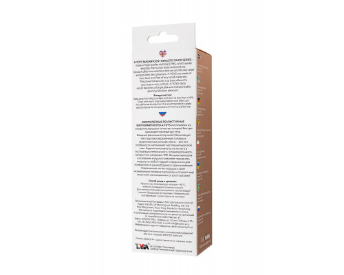 Реалистичный фаллоимитатор A-Toys by TOYFA Krip, TPE, телесный, 18 см